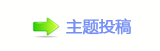 香⽮덯潦륰